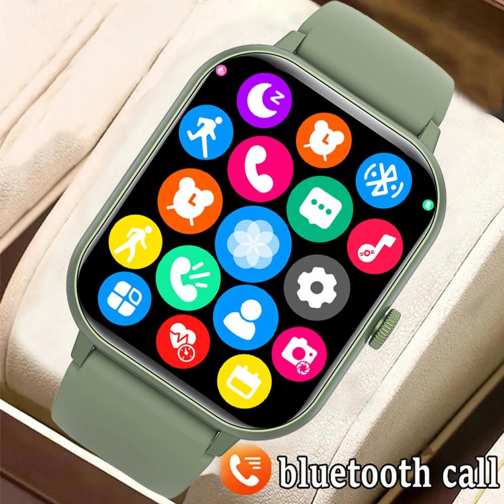  Ǯ ġ ũ Ʈ ġ,  ƮϽ  ȭ ˶ ð, Ƽ ̾   Ʈ ġ, 2024